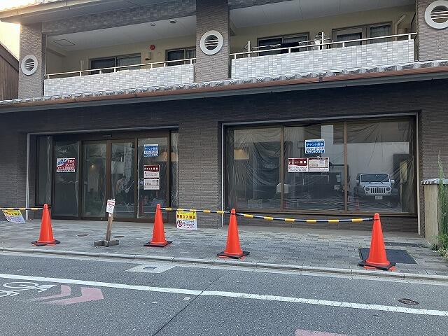 烏丸御池駅徒歩4分　1階路面で視認性良好◎スケルトン渡し物件